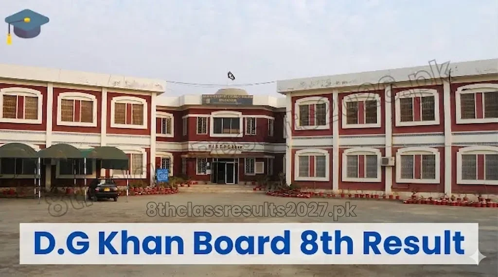 DG Khan Board 8th Class Result 2027