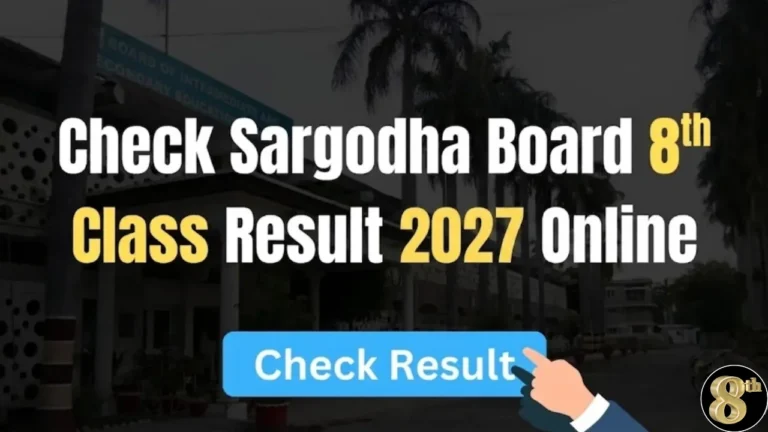 Sargodha Board 8th Class Result 2026